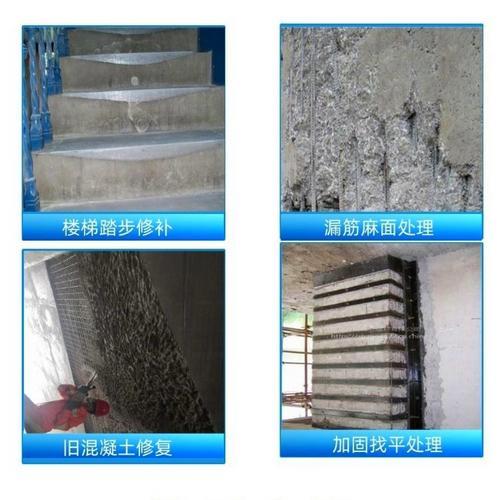 改性环氧树脂胶泥 耐酸砖粘贴砂浆 墙面水池修补材料