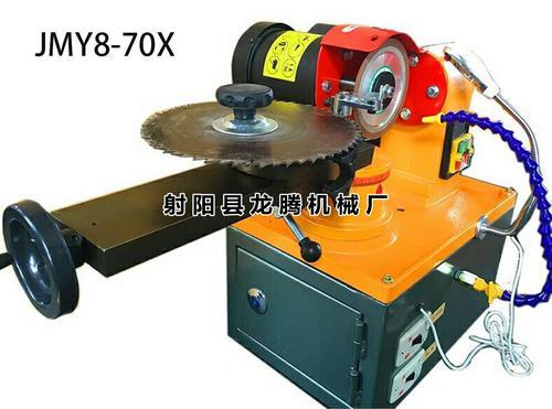 JMY8-70手动锯片研磨机小型木工机械合金锯片磨齿机