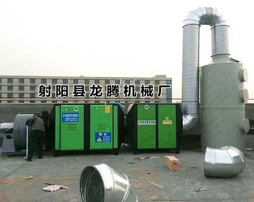 废气处理设备水幕喷漆房非标定制喷淋塔活性炭吸附装置厂价直销