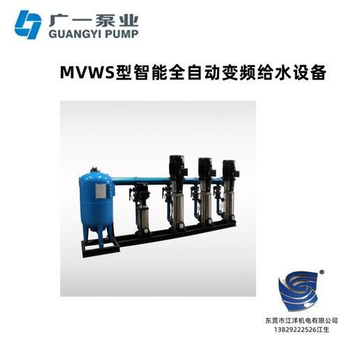 广州广一博思普MVWS型智能全自动变频给水设备