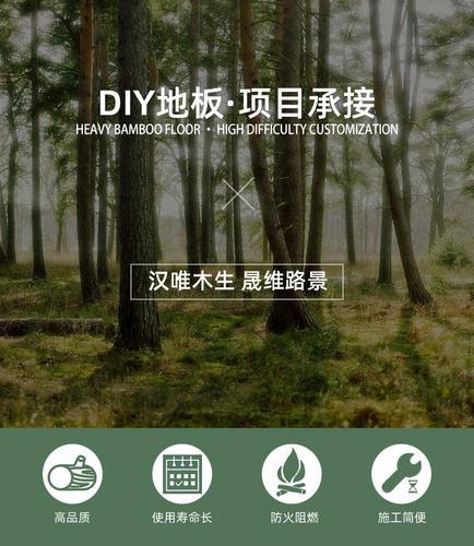 户外塑木拼接地板DIY地板木塑复合地板室外防腐生态木地板批发