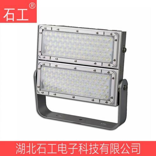 LED平台灯NTC9284-200W