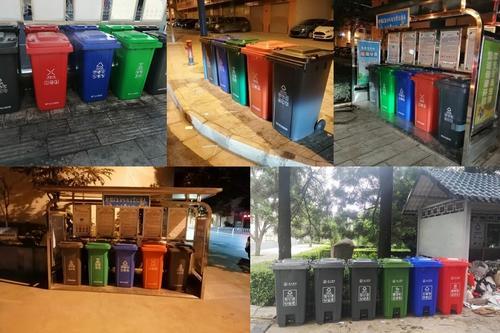 批发塑料垃圾桶 120L环卫垃圾桶 国标四色分类垃圾桶