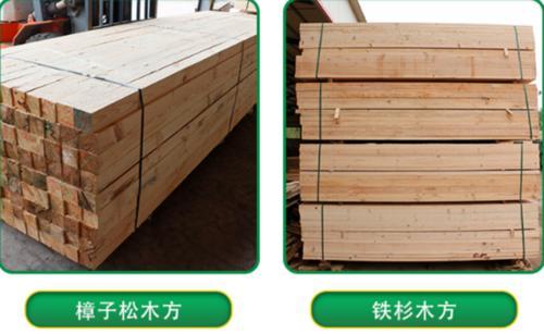 桂林建筑木方加工厂