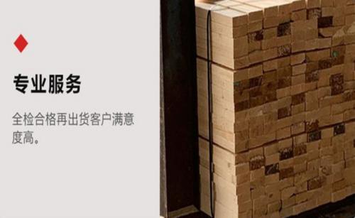 贺州木材加工厂-方木定锯生产