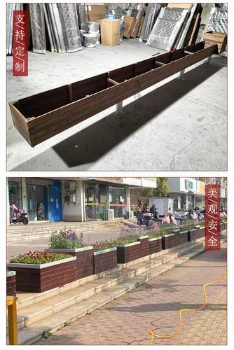 市政道路花坛户外组合不锈钢碳化木花架木制立体花池防腐木花箱