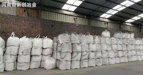 大量供应出口外贸选矿低硅铁粉270D