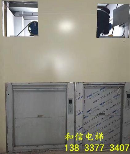天津传菜升降机厂家 饭店二层传菜电梯