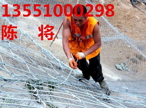 贵州边坡主动防护网
