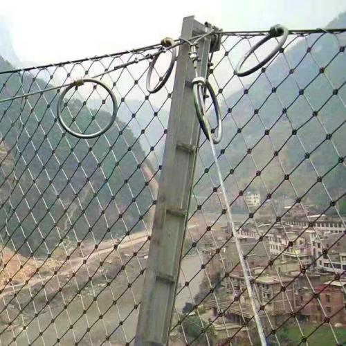山体防护网 边坡防护网 