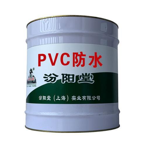 PVC防水。不平整处用腻子修补平整。PVC防水