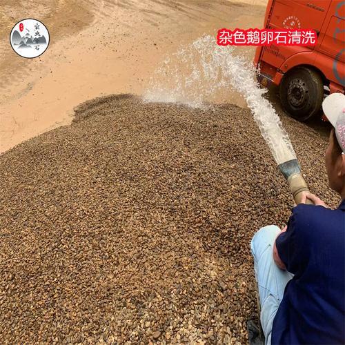 广东杂色河滩鹅卵石/清远鹅卵石市场/铺路石子一吨