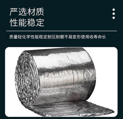硅酸铝柔性防火卷材耐火风管软包