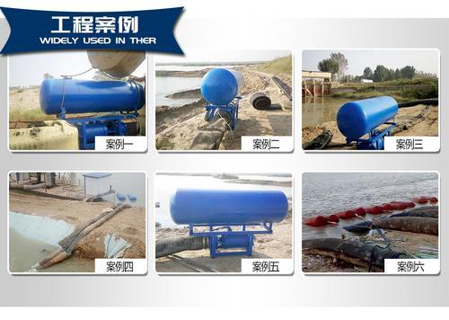 双河泵业 深井提水用泵 浮箱式水泵 应急排水潜水泵 厂家定制产品