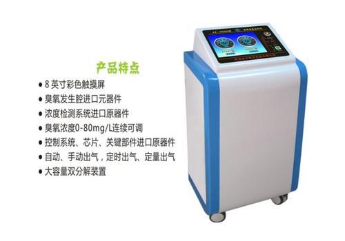 jz-3000臭氧治疗仪 厂家销售 臭氧治疗仪品质保证 臭氧治疗仪厂家