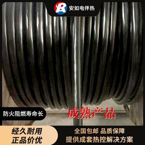 安如厂家专业生产各种伴热采样复合管 电伴热管缆线