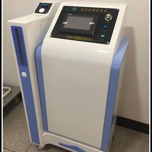 三类臭氧治疗仪厂家 jz-3000疼痛臭氧治疗仪 中标产品三类资质 自体血回输治疗仪
