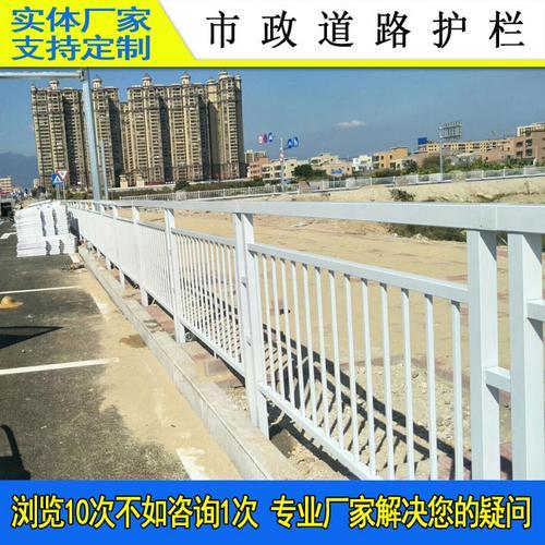 广州学校庭院防护栏现货锌钢围墙护栏厂家供应别墅隔离栏