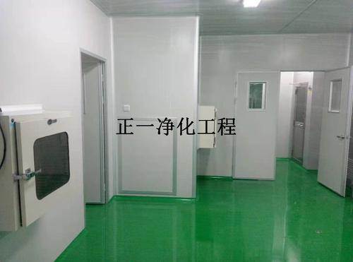 广州食品无尘车间净化工程装修公司