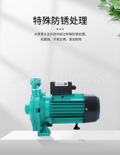 威乐系列PUN-751QH自动款家用增压泵空气能冷热水循环泵