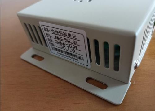 XMJC-BS2.0A在线式检测直流屏蓄电池电压电流等参数