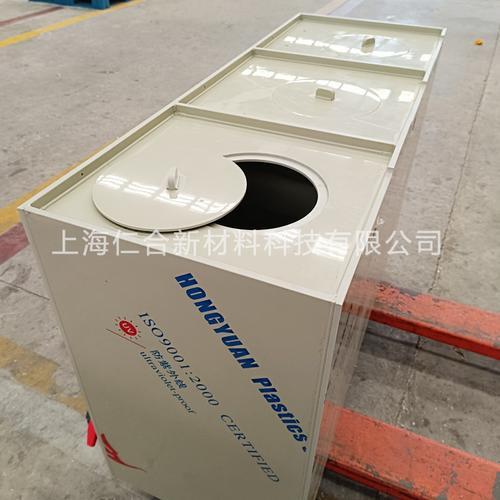 上海pp水箱焊接 pp板加工定做水槽 专业生产厂家支持非标定制