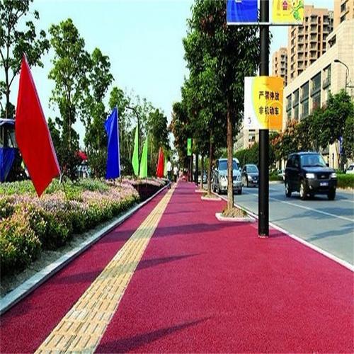 供应广东园林项目彩色透水混凝土路面施工材料免费试用