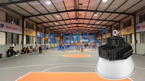 室内篮球馆灯光设计，篮球场照明专用灯