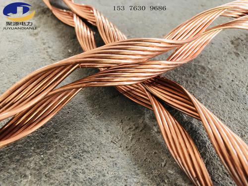 铁路电气化铜包钢护线条承力索接触网预绞式保护条