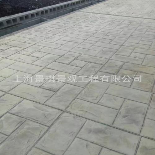 上海民宿混凝土彩色压花地坪施工项目水泥压印地坪材料