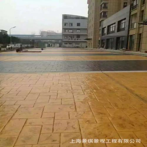 上海压花压模地坪包工包料压印水泥彩色混凝土砼路面道路百款模具