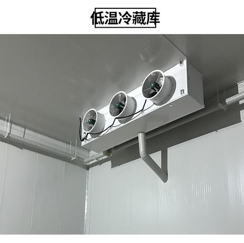 干式空气冷却器干冷器高效换热器v型干冷器耐腐蚀