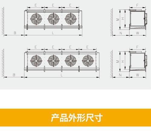 干式空气冷却器干冷器高效换热器v型干冷器耐腐蚀