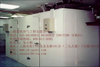 上海大型冷库工程预算造价