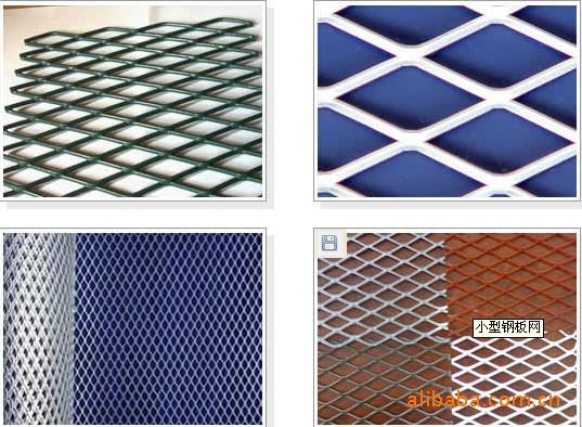 金同网业供应钢板网金属板网铁板网