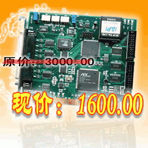 郑州PCI8622数据采集卡32路16位250K带缓存