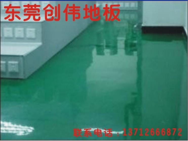 供应环氧树脂漆防潮厂房地板漆工业耐磨地板漆