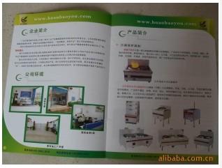 广州甲醇炉头批发厂家|甲醇炉芯批发厂家|甲醇灶芯厂家直销