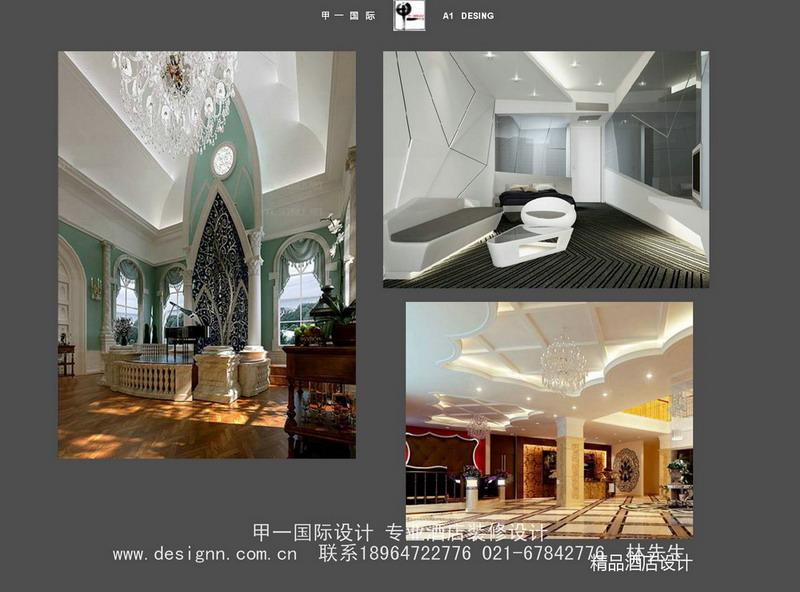 上海专业五星级酒店设计商务酒店设计度假酒店设计经济酒店设计公司主题酒店设计师精品酒店设计宾馆汽车旅馆装修设计方案