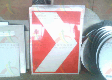 广州专业订做各种标志牌