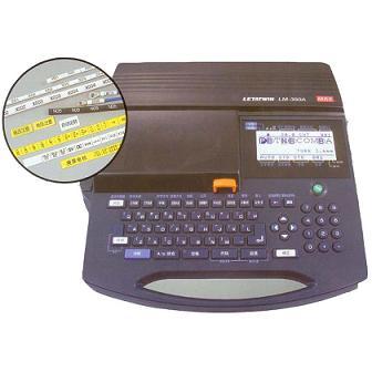 日本MAXLM-390A/PC线号机/打号机