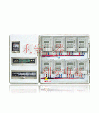 专业生产聚碳酸酯PC透明电表箱