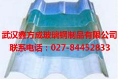 北京玻璃钢拉挤格栅、北京玻璃钢盖板、北京玻璃钢洗车房盖板