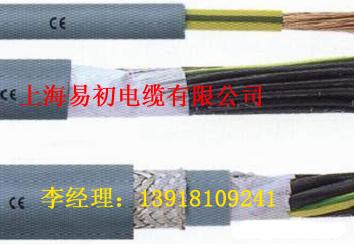 拖链电缆上海易初专利产品