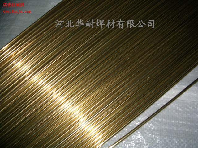 T247(高锰铝青铜)焊条【ERCuMnNiAl】高锰铝青铜【CuMn13Al7】焊丝