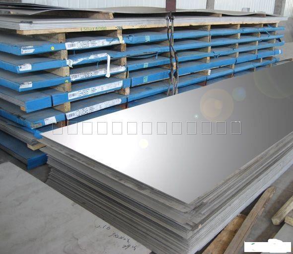 伟昌厂家供应2011铝合金板，2024铝合金板