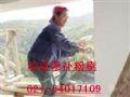 上海房屋墙面裂缝破损修补、刷涂料旧房翻新64017109