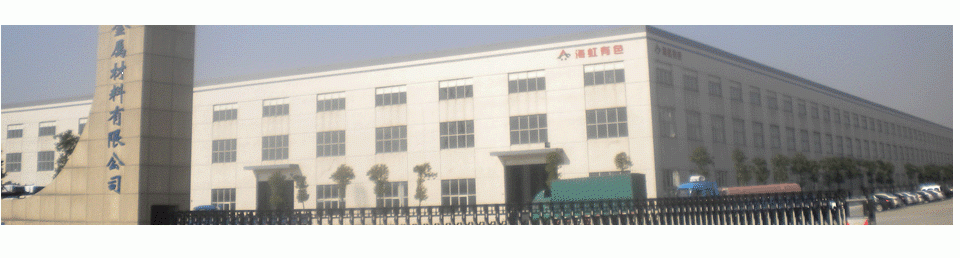 铝型材专业生产厂家-江阴海虹铝业有限公司13961640991