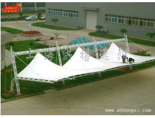 上海大型雨棚制作，遮阳篷，遮阳蓬，遮阳棚，停车棚，膜结构车篷制作厂家