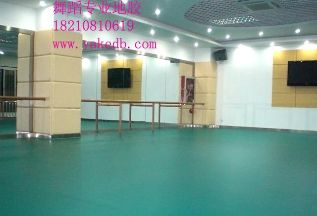 供应专业舞蹈房地板,舞蹈房地胶.舞蹈房专用地板胶.舞蹈房专业用PVC地板.舞蹈房塑胶地板